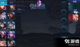 王者神偷最新爆料视频,揭秘最新爆料视频中的神秘元素与剧情前瞻