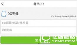 今日头条新闻爆料怎么找,揭秘XX事件背后真相