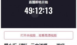 在线观看通道,揭秘热门在线观看通道的精彩瞬间