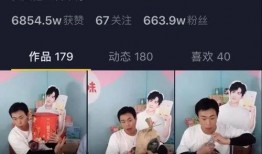 抖音博主爆料西医视频,西医治疗手段背后的真相曝光！