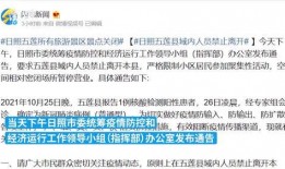什么叫爆料性新闻,揭秘那些令人震惊的爆料性新闻