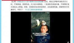 最新爆料李里事件视频,揭秘背后惊人真相